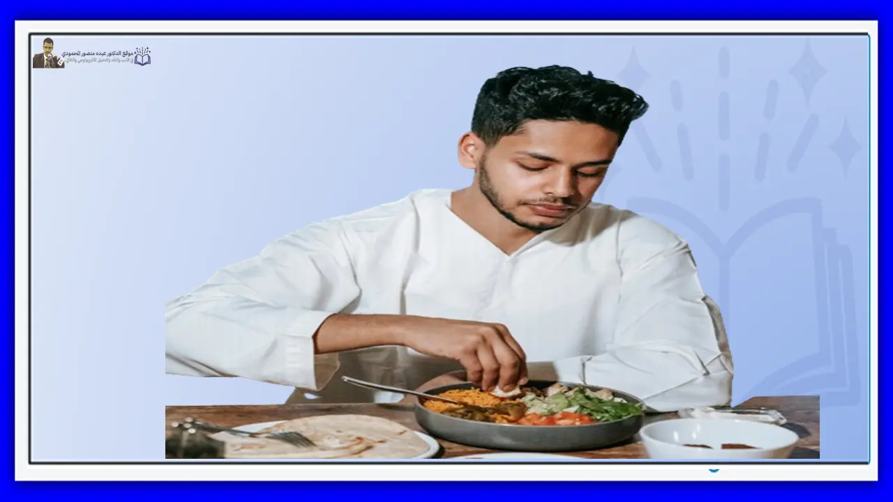 دمعة خالد ذات عشائين