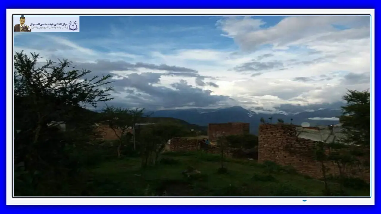 ناعسة الإغواء