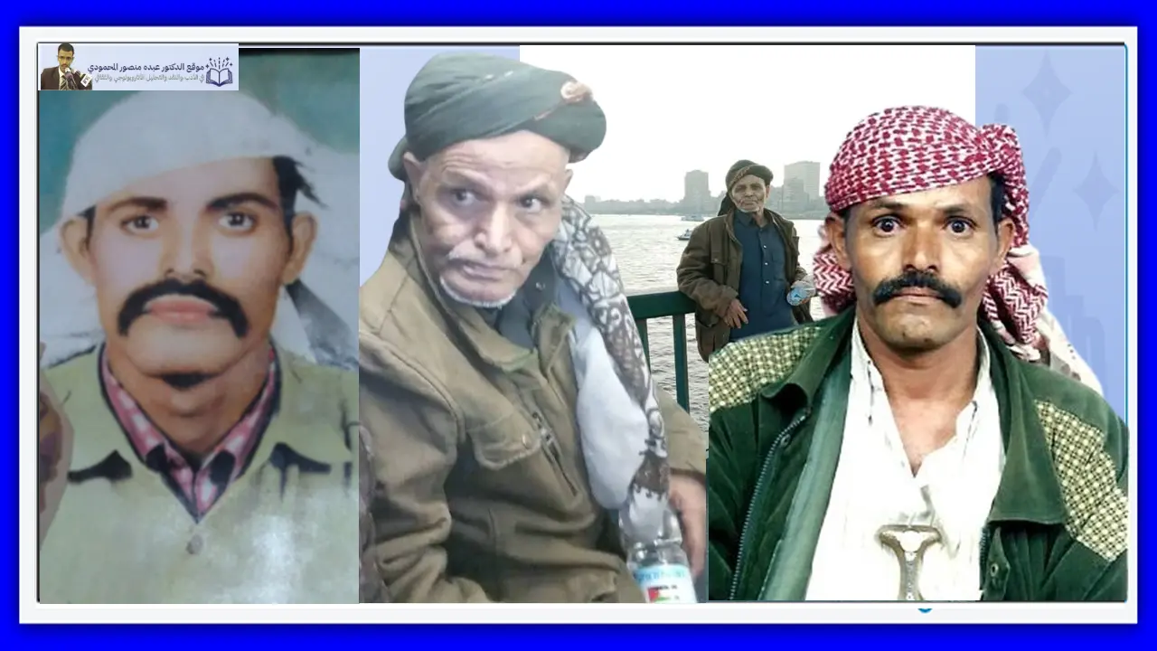 نَمْ بسلامٍ يا أبي!