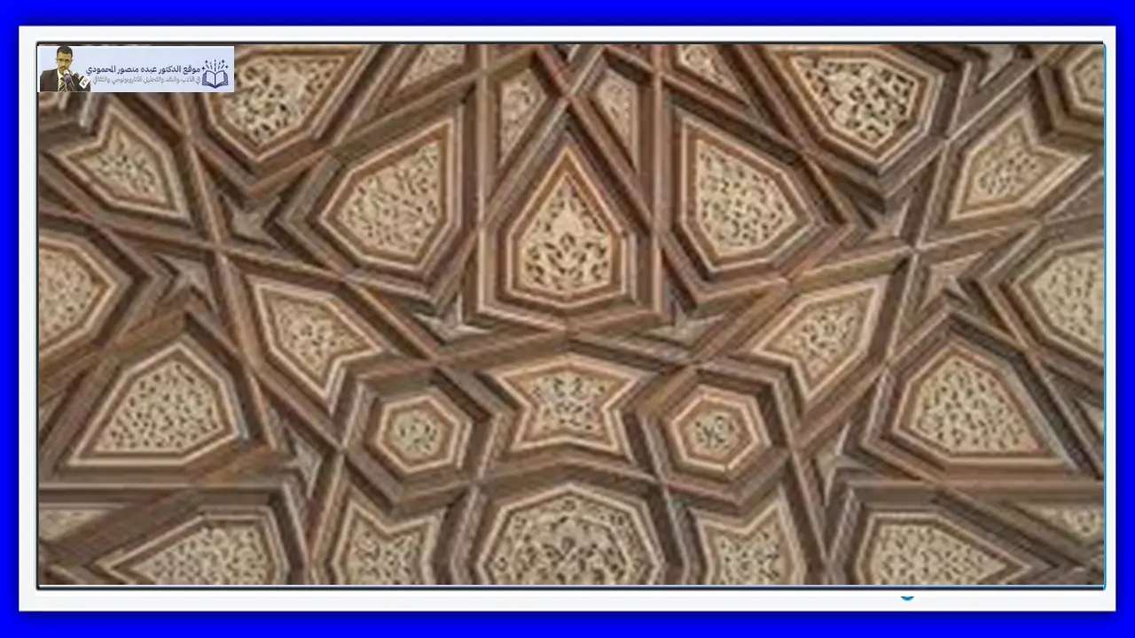 النقد اللغوي والدراسات اللسانية الحديثة