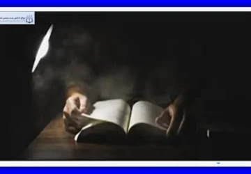 المحكية اليمنية والدلالة التقابلية