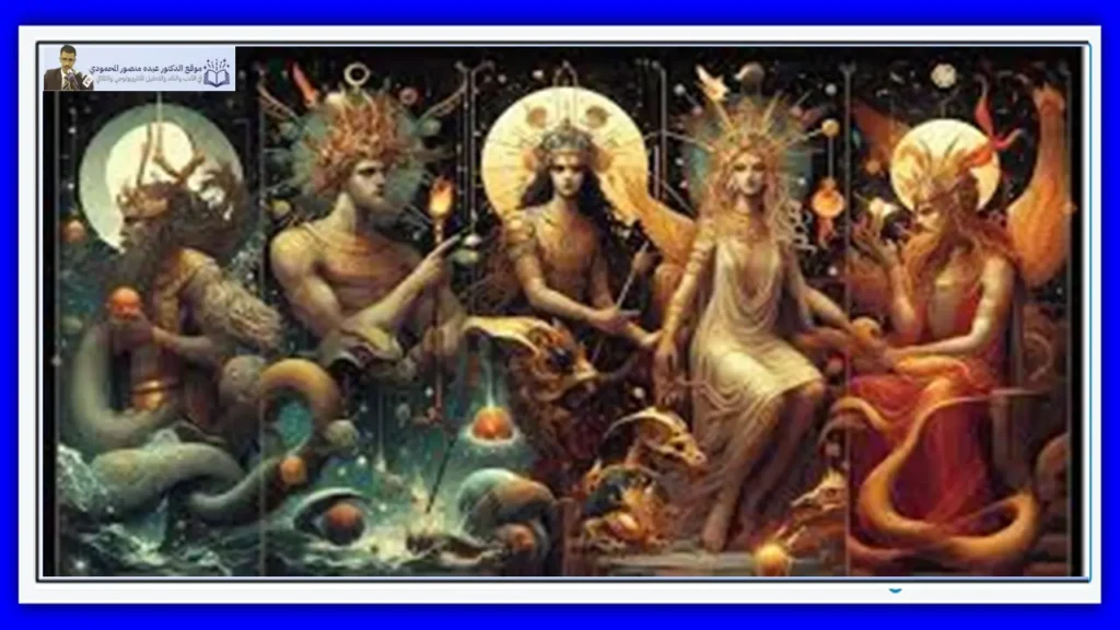 الأسطورة في شعر البردوني