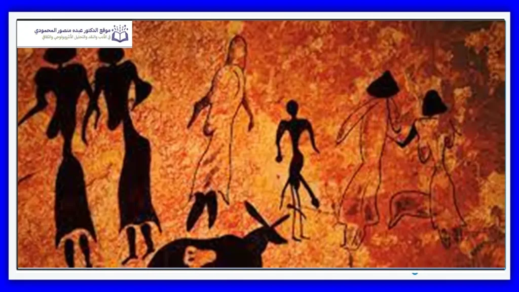 أنثروبولوجيا الثقافة والأمكنة في رواية رحلة مليون شلن خمسين دولارًا