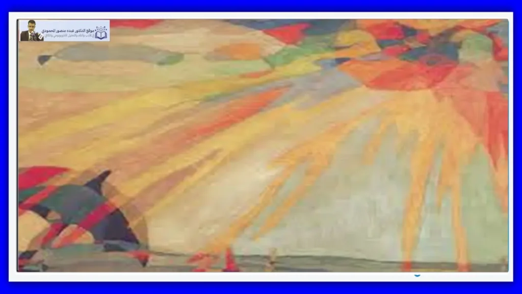 الأدب الشعبي في سياق الدرس اللساني الحديث