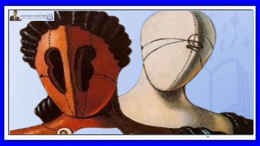 تقنية الكتابة بأسماء مستعارة